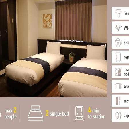 Nihonbashi Luxe Hotel - Vacation Stay 79766V